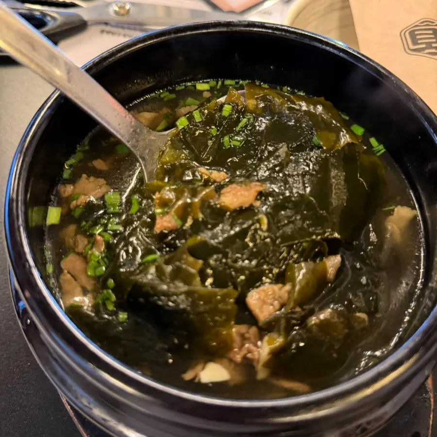 Beef miyeokguk (seaweed soup) served as a basic side at Dolgyeok Hanwoo