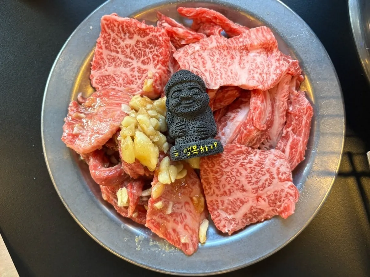 기본으로 나온 한우 미역국