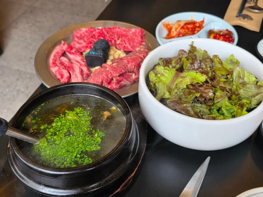 고기가 듬뿍 들어간 한우 양지 미역국