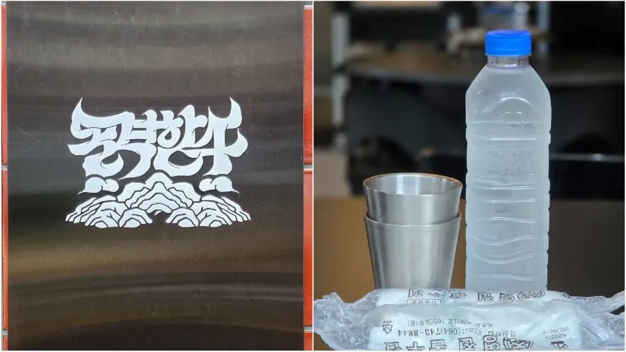 Bottled water served on the table