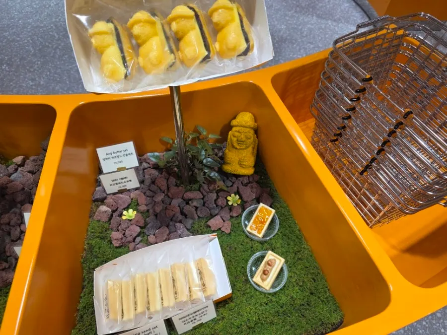 Harubangne gift set boxes on display