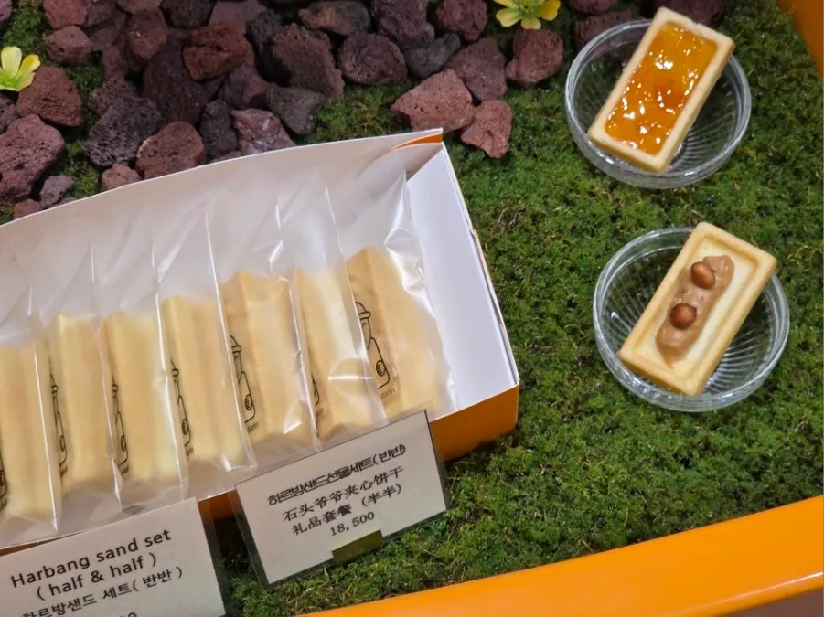 Harubangne packaged as a gift set