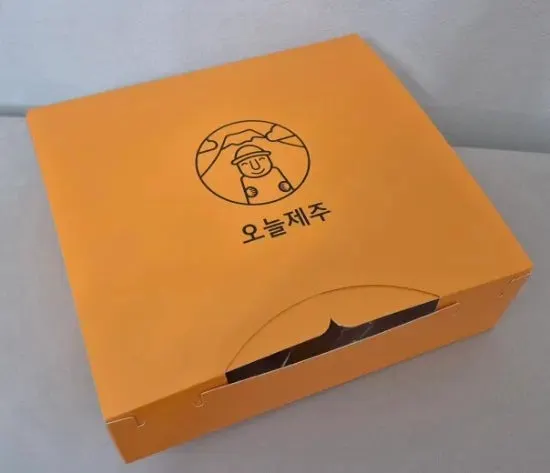 Orange gift set box with the dol hareubang character