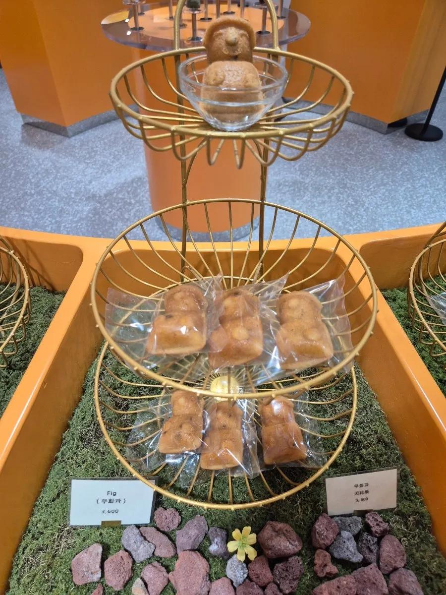 Corner featuring Harubangne made with Jeju ingredients