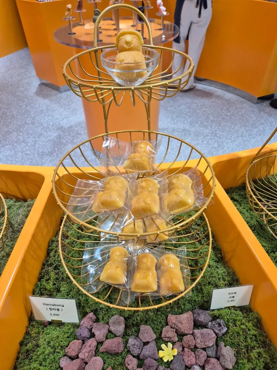 Harubangne treats arranged by flavor