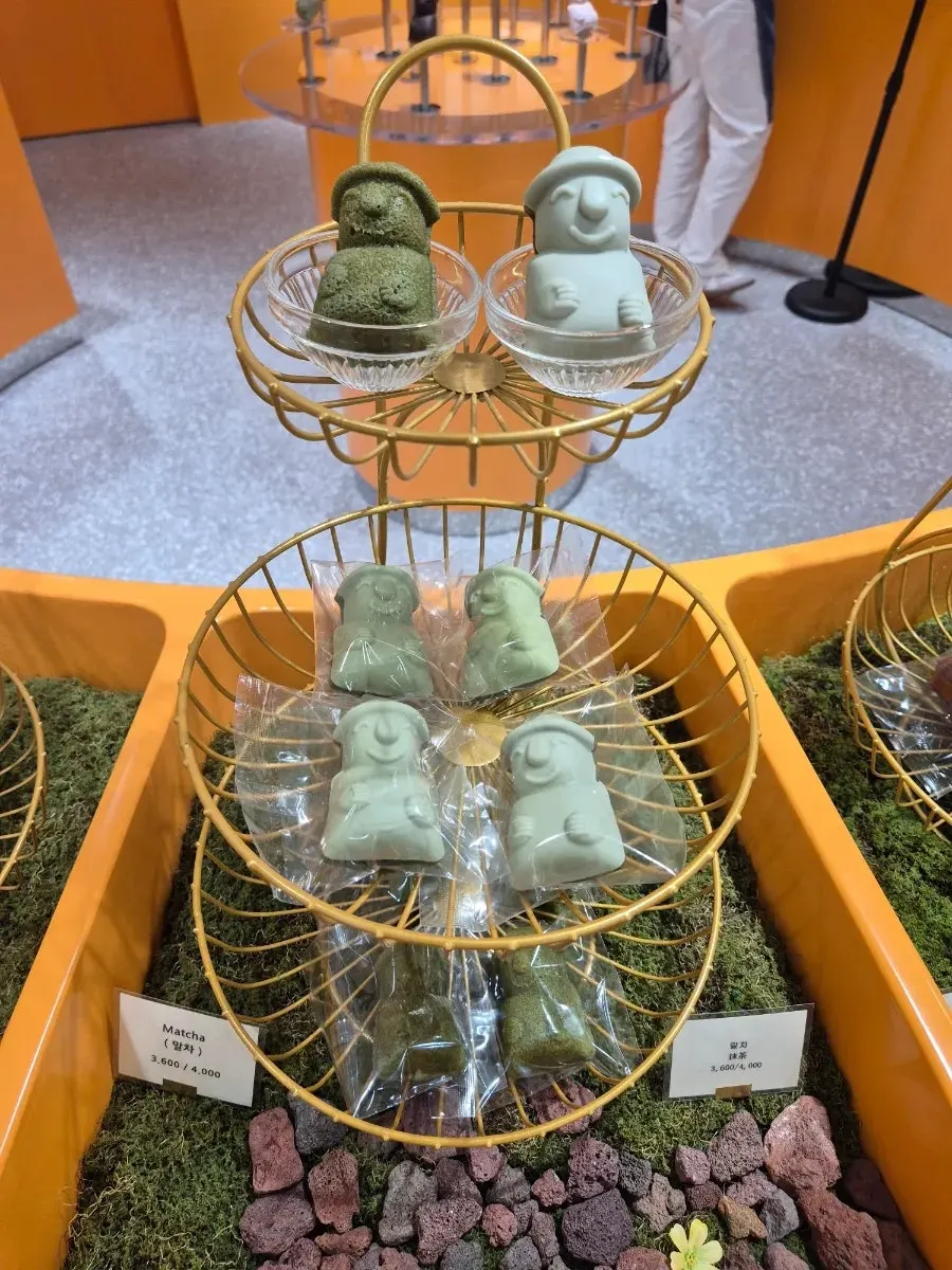 Harubangne 8-piece half-and-half gift set