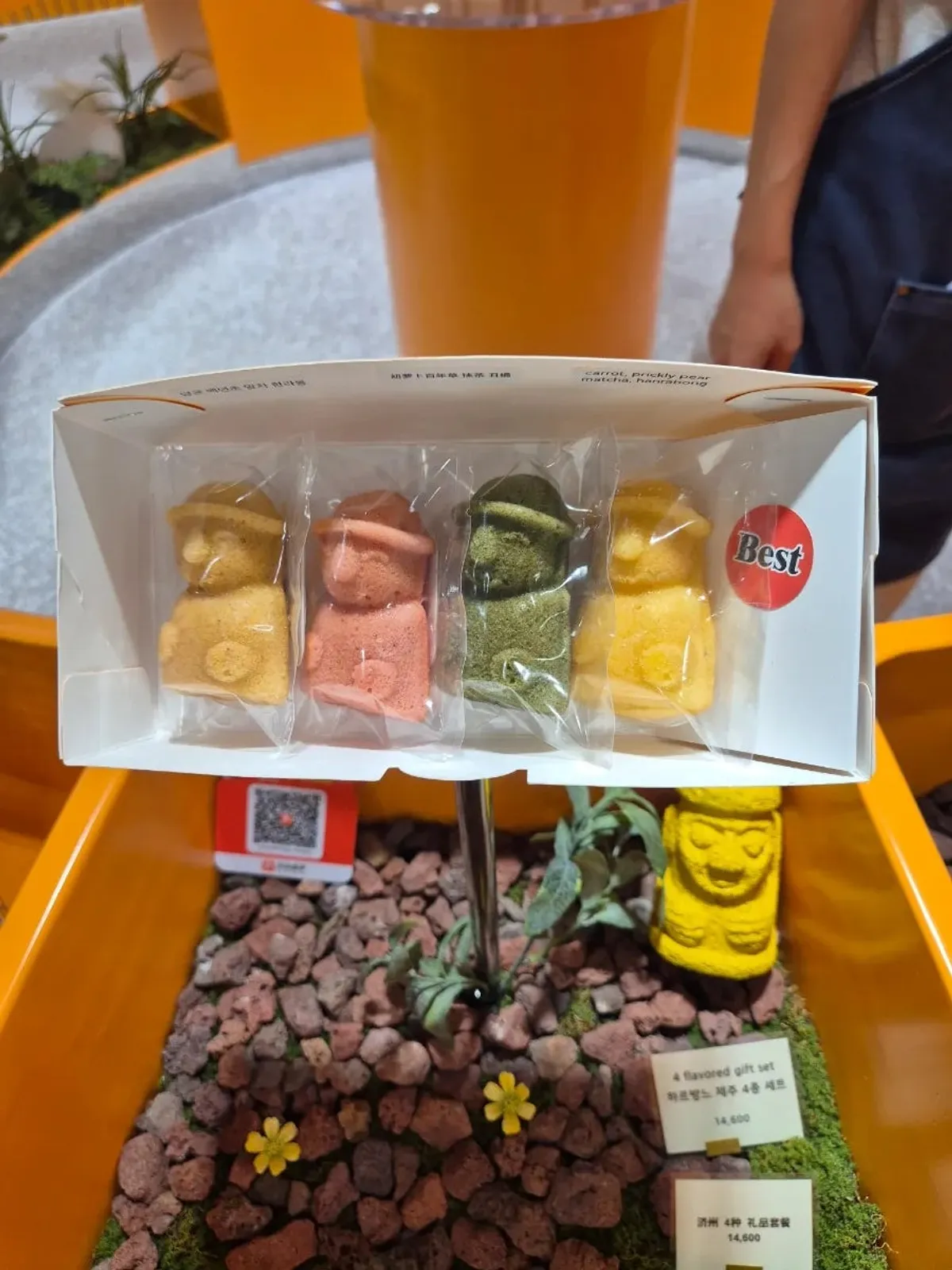 Display of Today Jeju's Harubangne gift sets