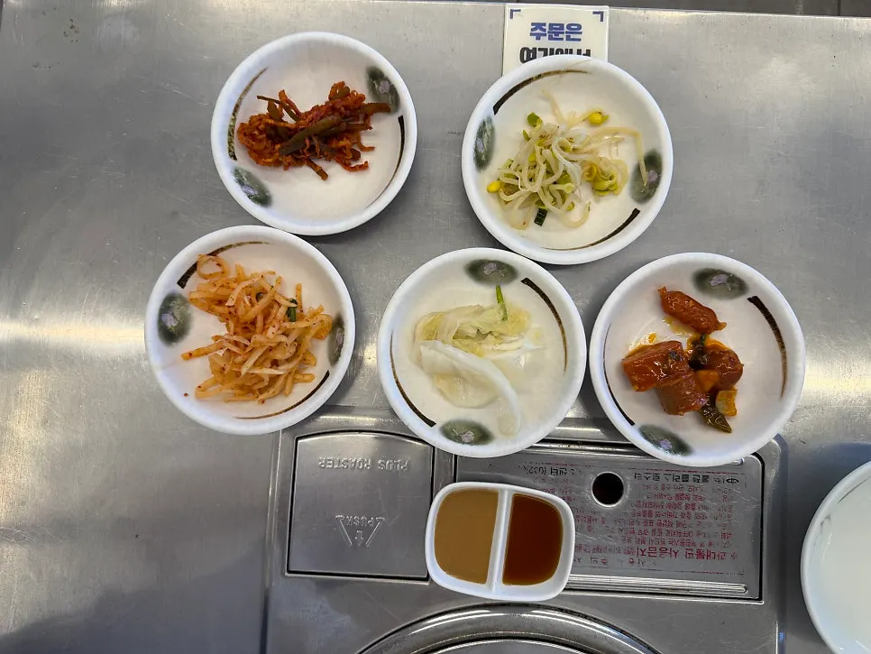 깨끗하게 관리된 셀프코너