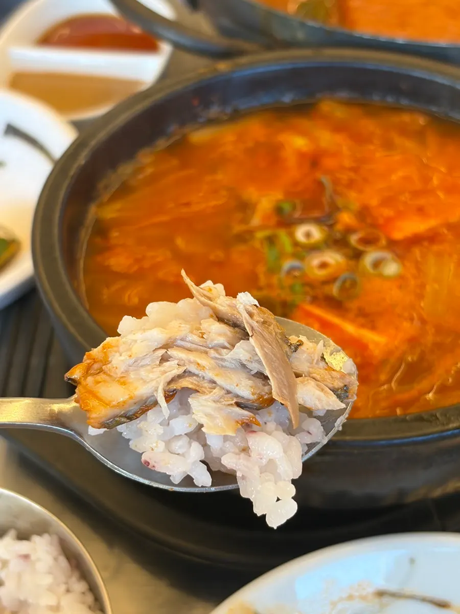 무가 들어간 갈치조림