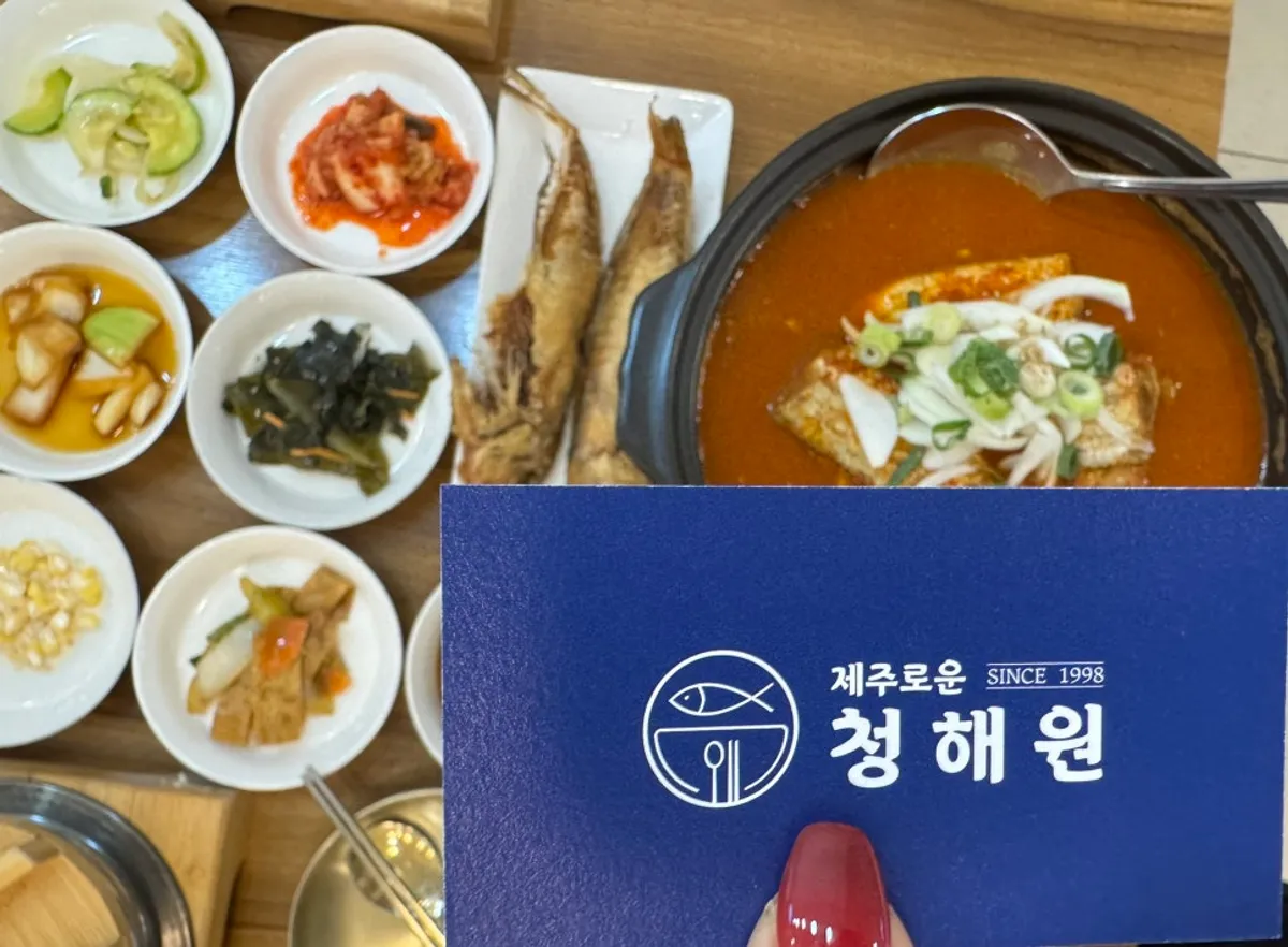 신양마을 제주로운청해원 성산일출봉점 방문 모습