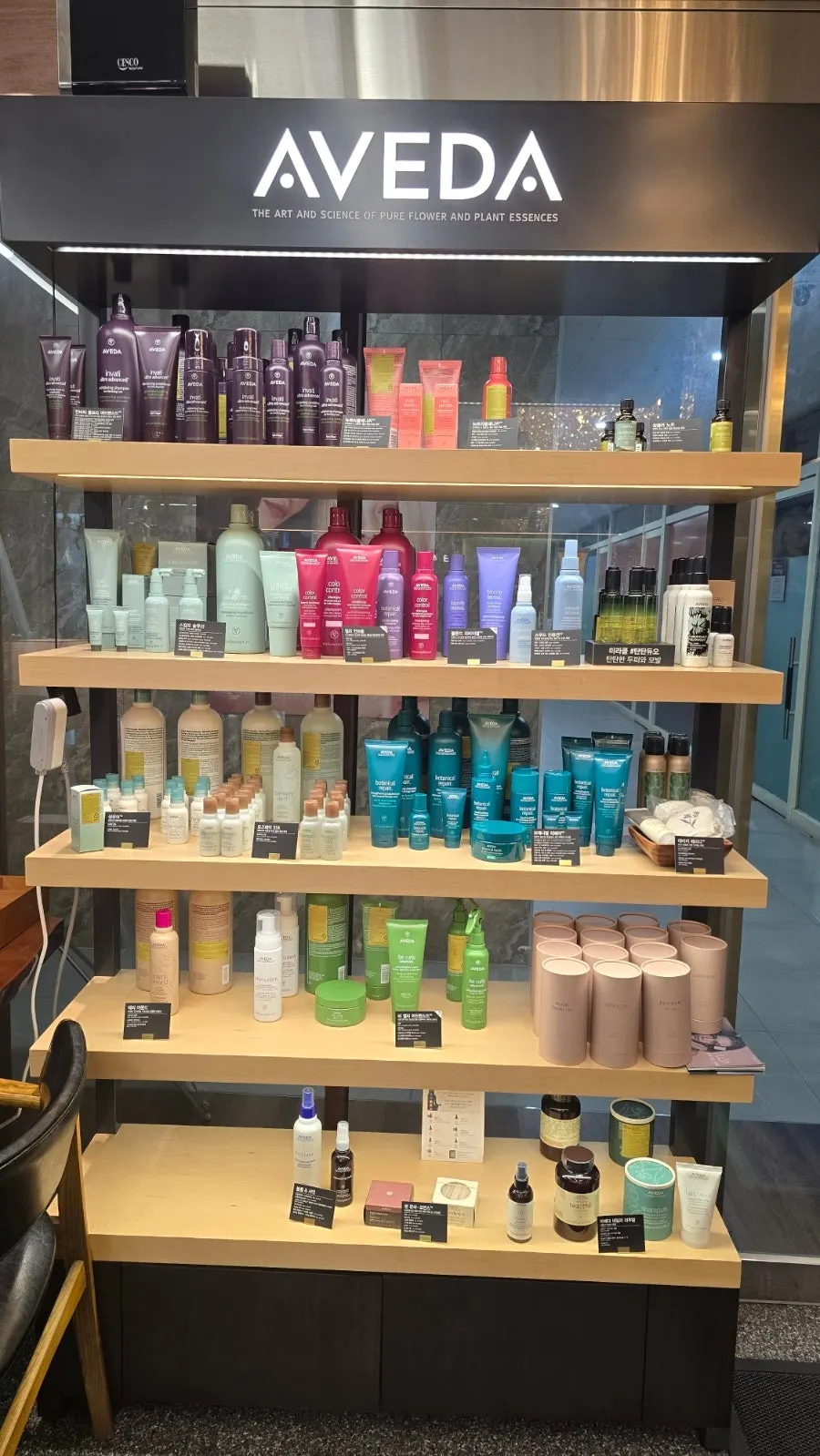Magic-setting mix perm style holding with just a blow-dry