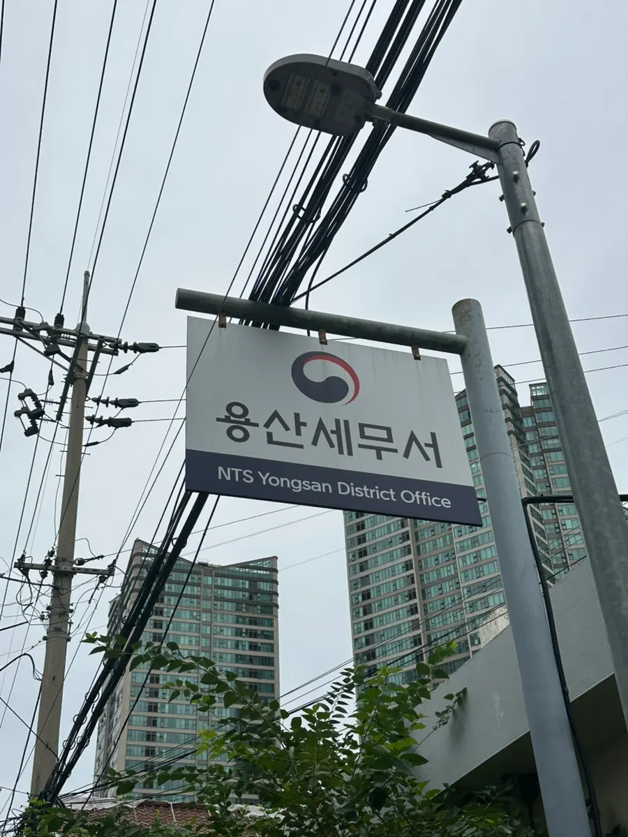 콜키지프리 이용 안내 모습