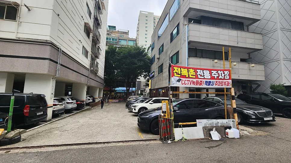 전복촌 식사 마무리 상차림