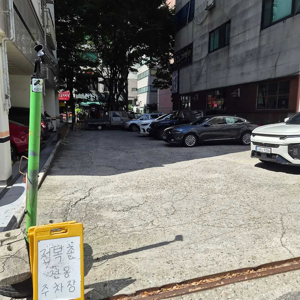 전복촌 전용주차장 주변 모습