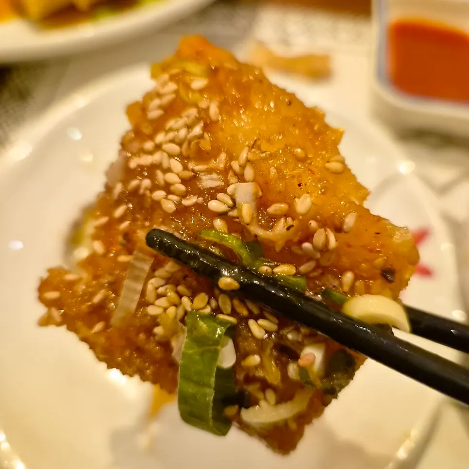 명태회무침 반찬 접시