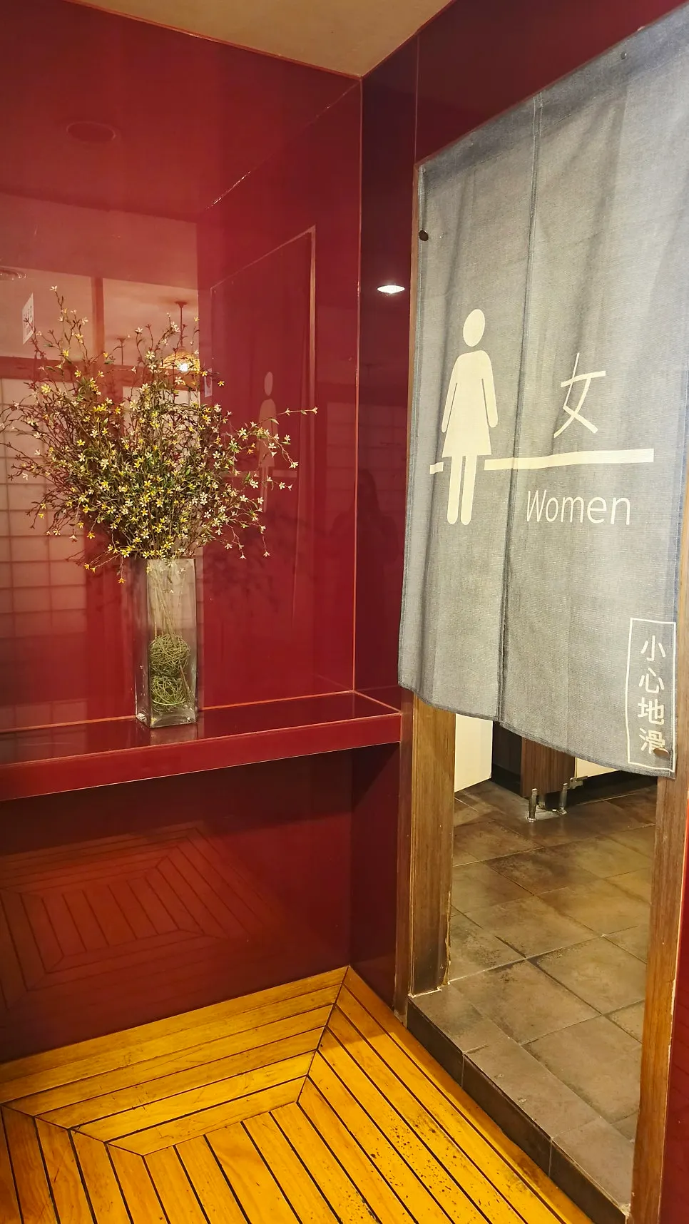 Clean, cozy interior space at Jeonbokchon