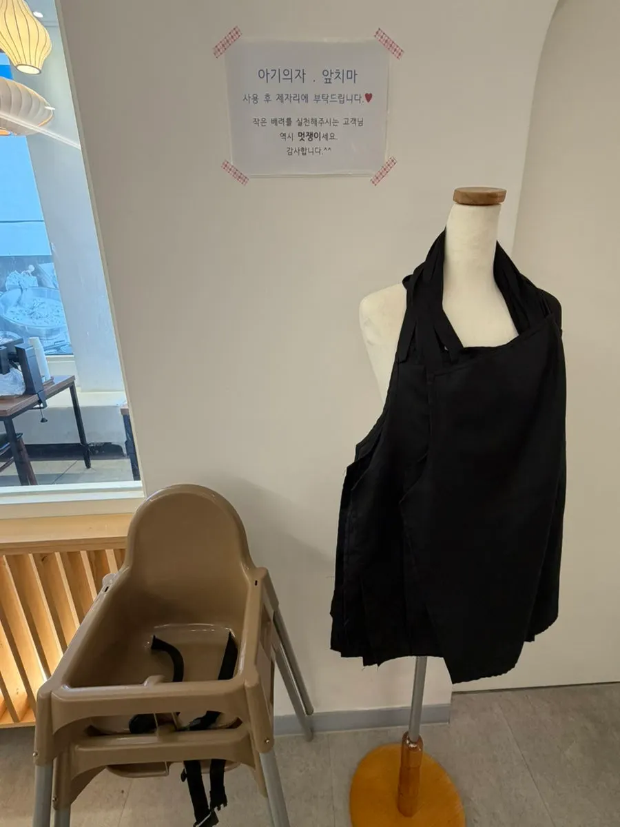 High chair and bib available at Eonyang Dak Kalguksu