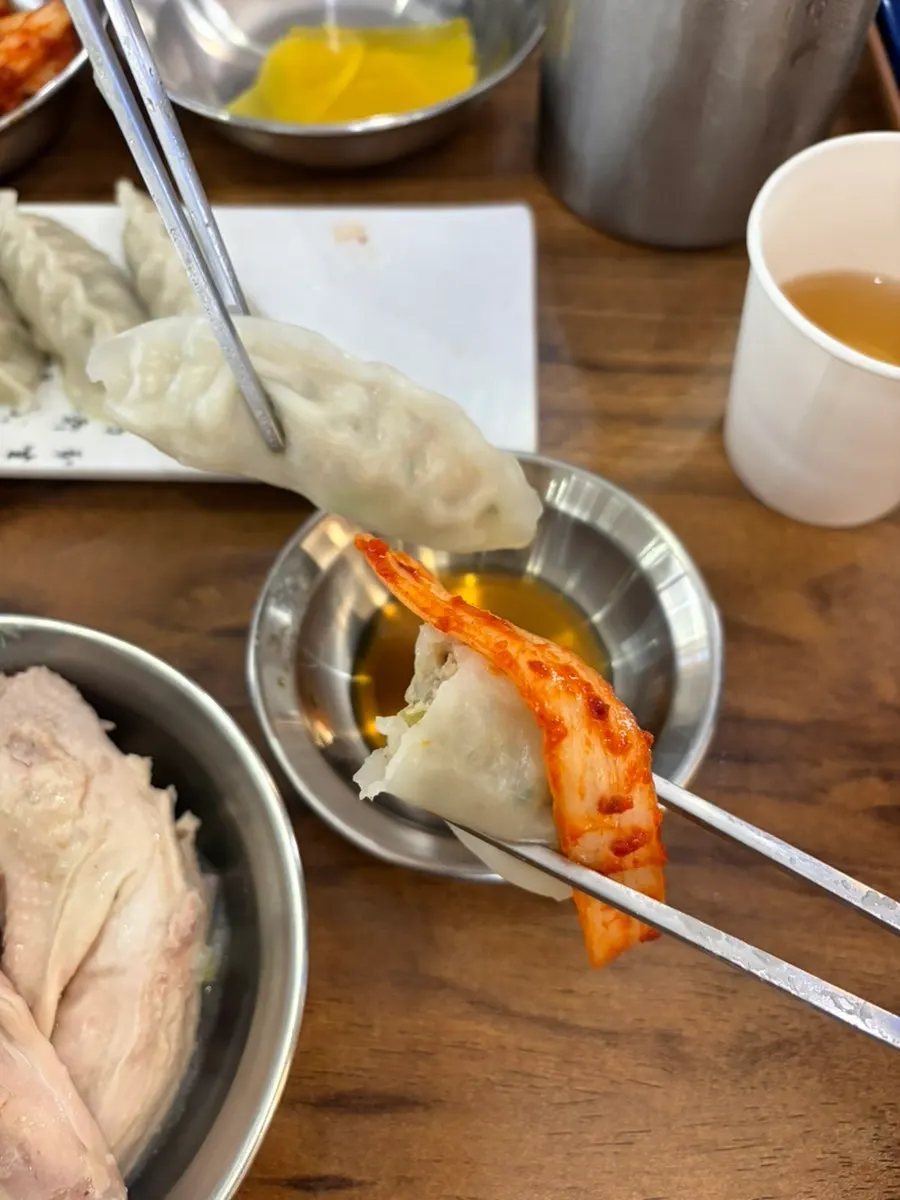 The side order of chewy mandu