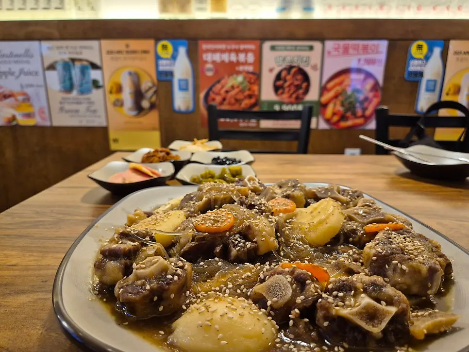 A full spread of Jeongdam's basic side dishes