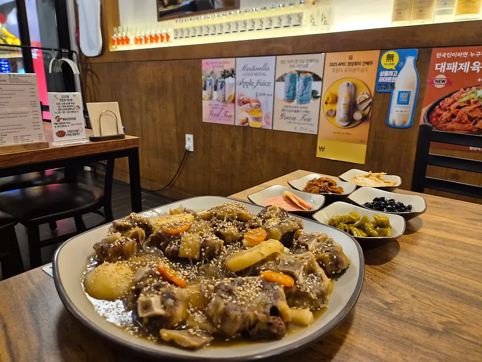 Close-up of oxtail stew coated in soy sauce seasoning