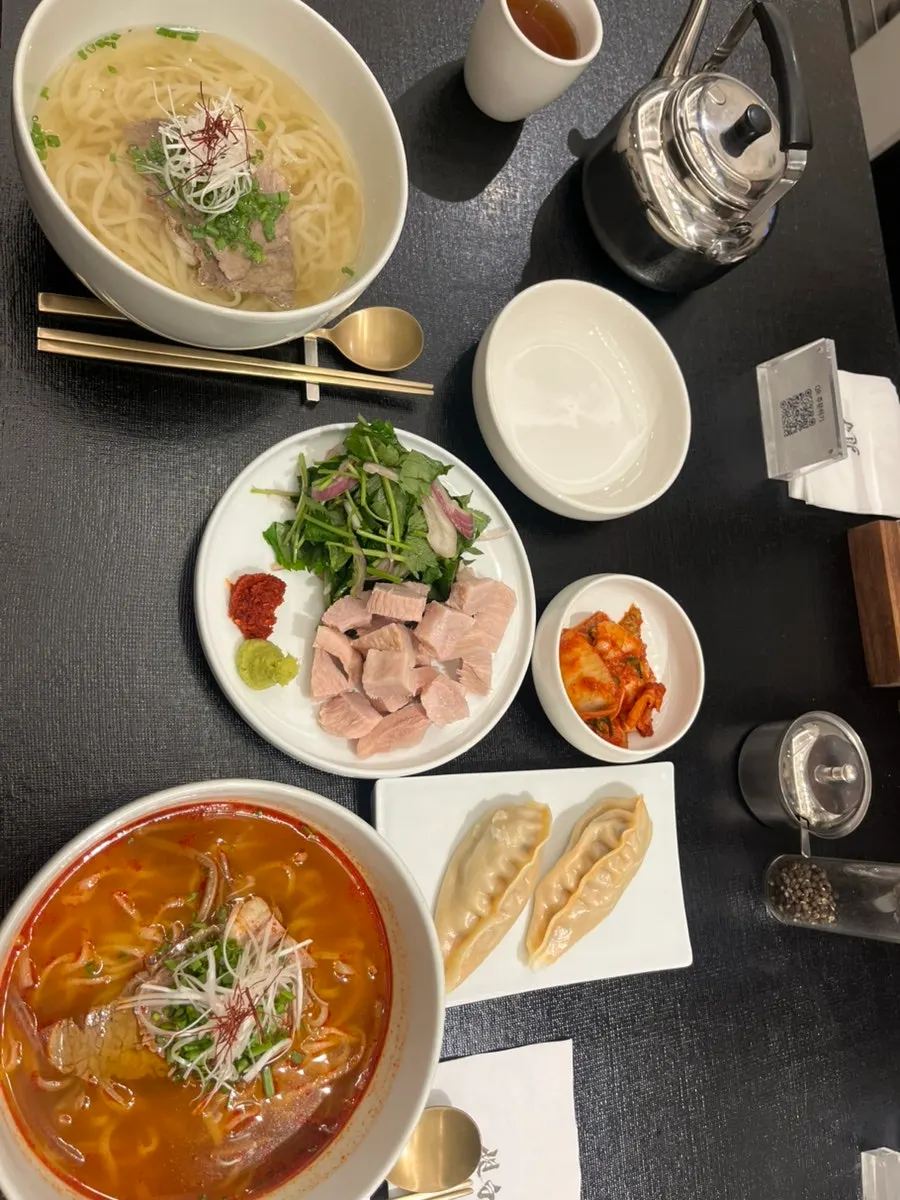 Yukgaejang kalguksu with bracken fern