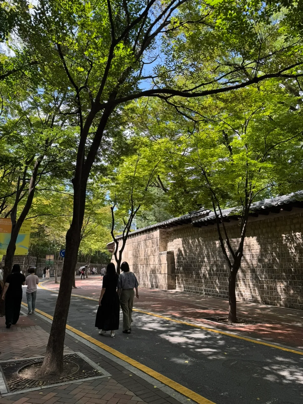 A trip to the Deoksugung Museum followed by a meal at Tanbaek