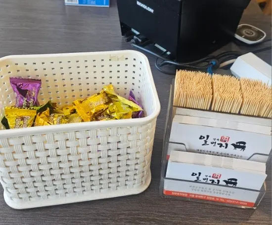 무료로 이용할 수 있는 자판기 커피