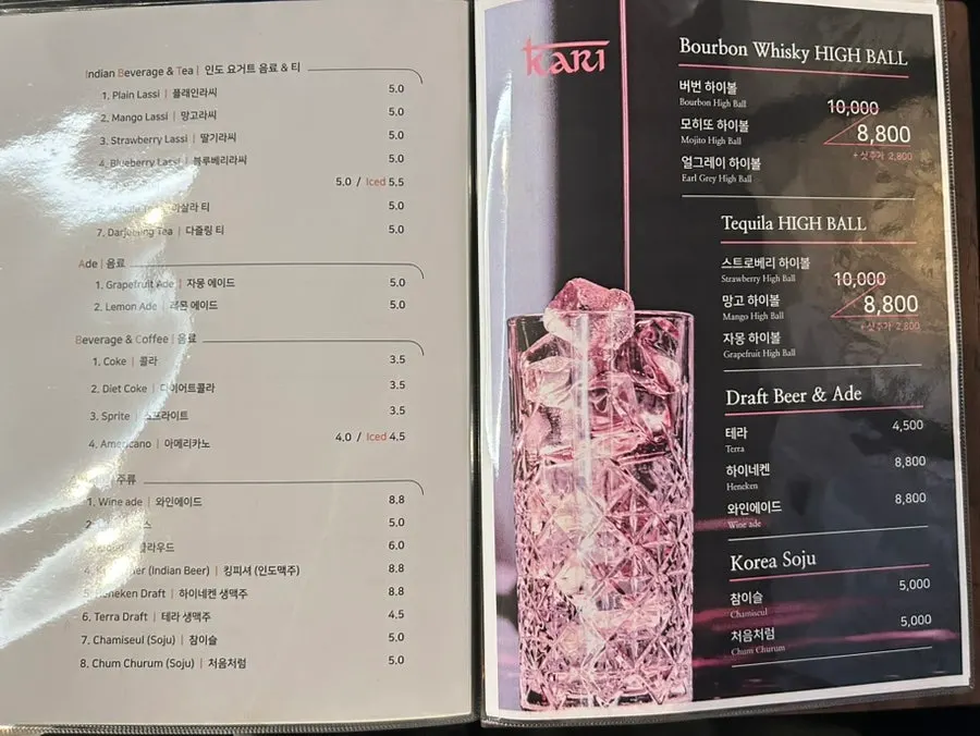Menu board for tandoori, BBQ, and dosa
