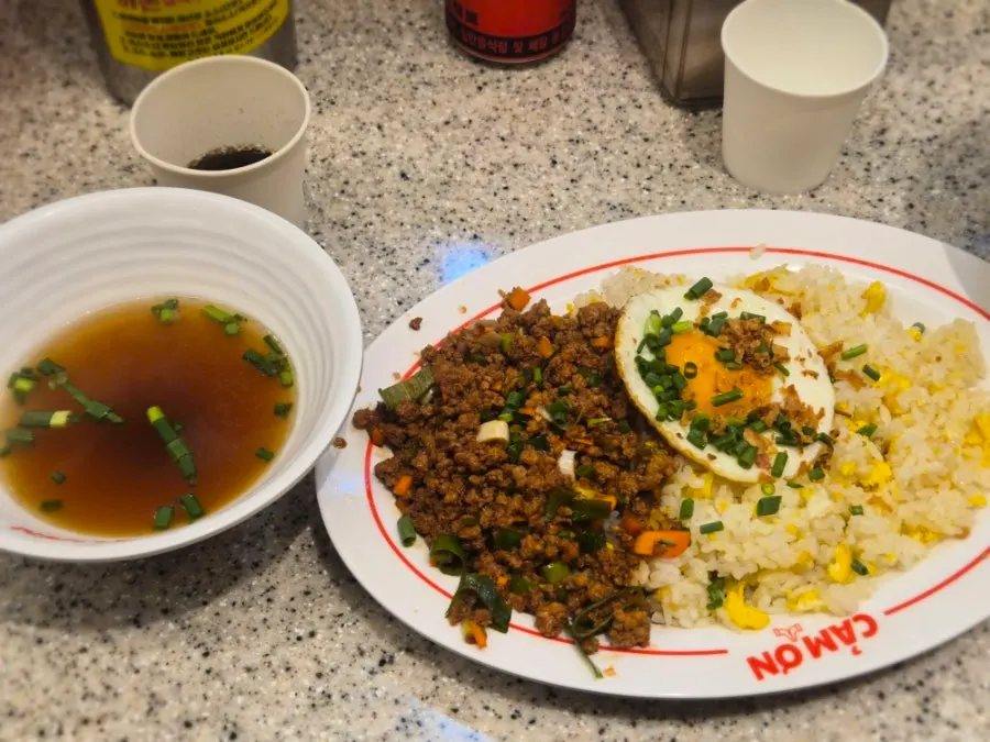 Kkamon fried rice ordered alongside