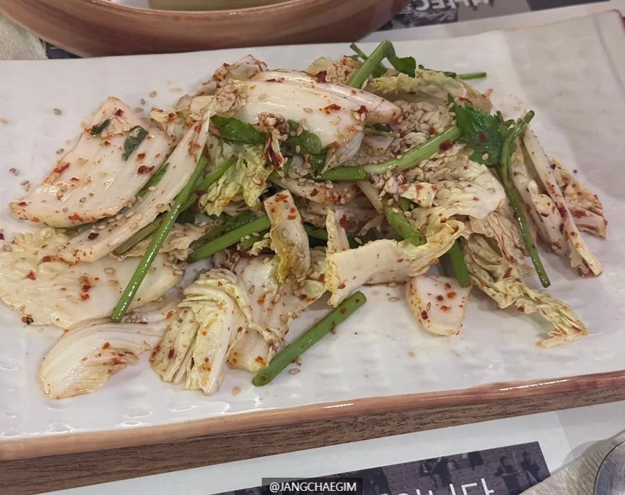 계속 손이 가는 겉절이 반찬