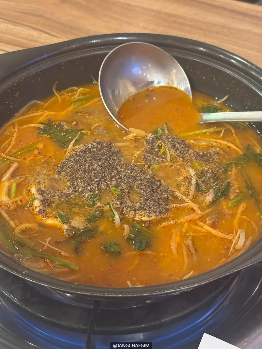 끓고 있는 얼큰해장전골