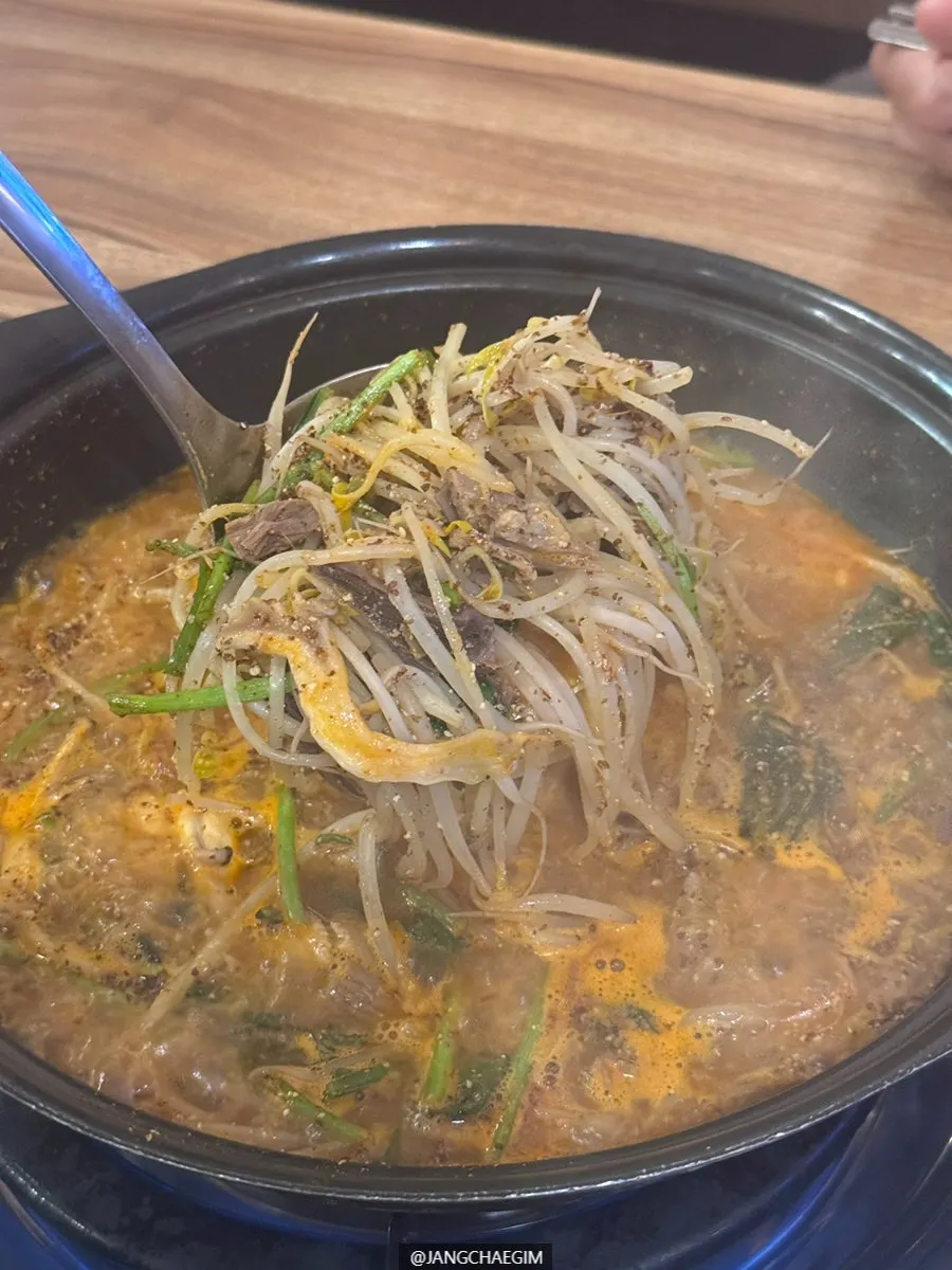 국물을 떠올린 얼큰해장전골