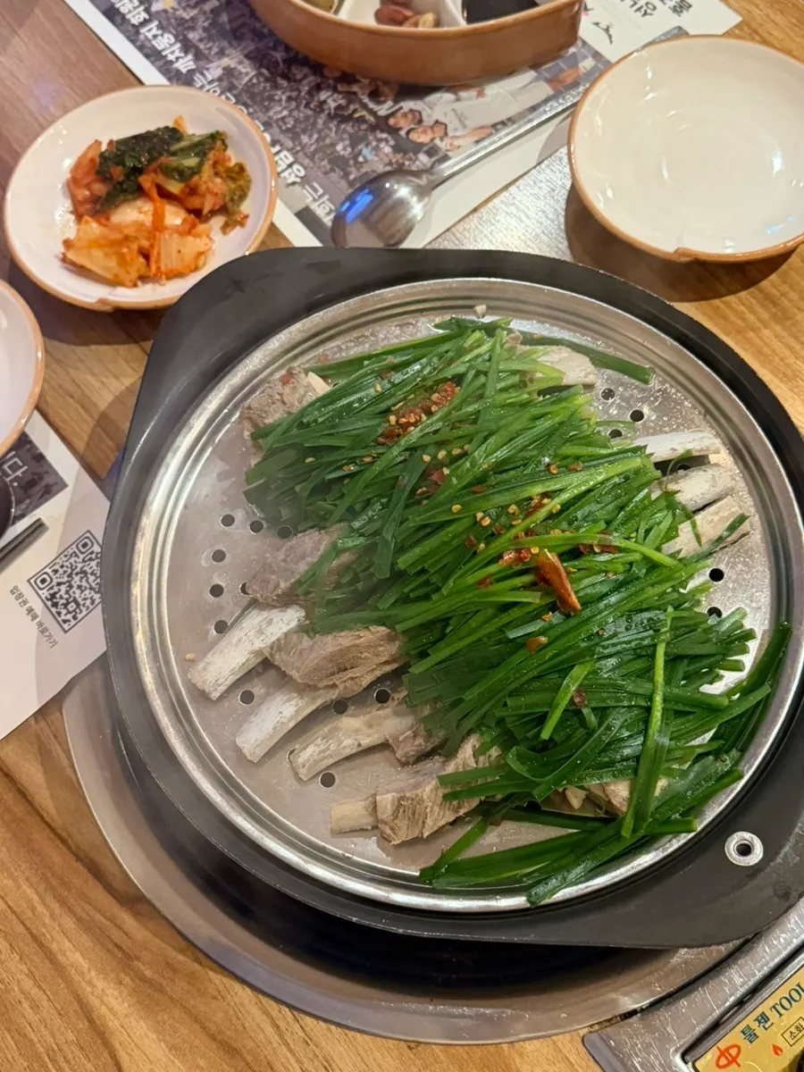 Two-person boiled lamb rib couple set table spread