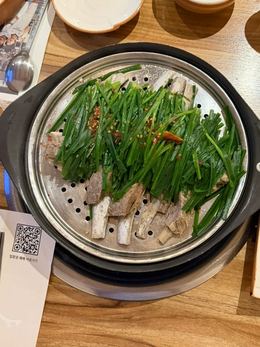 Tender boiled lamb ribs
