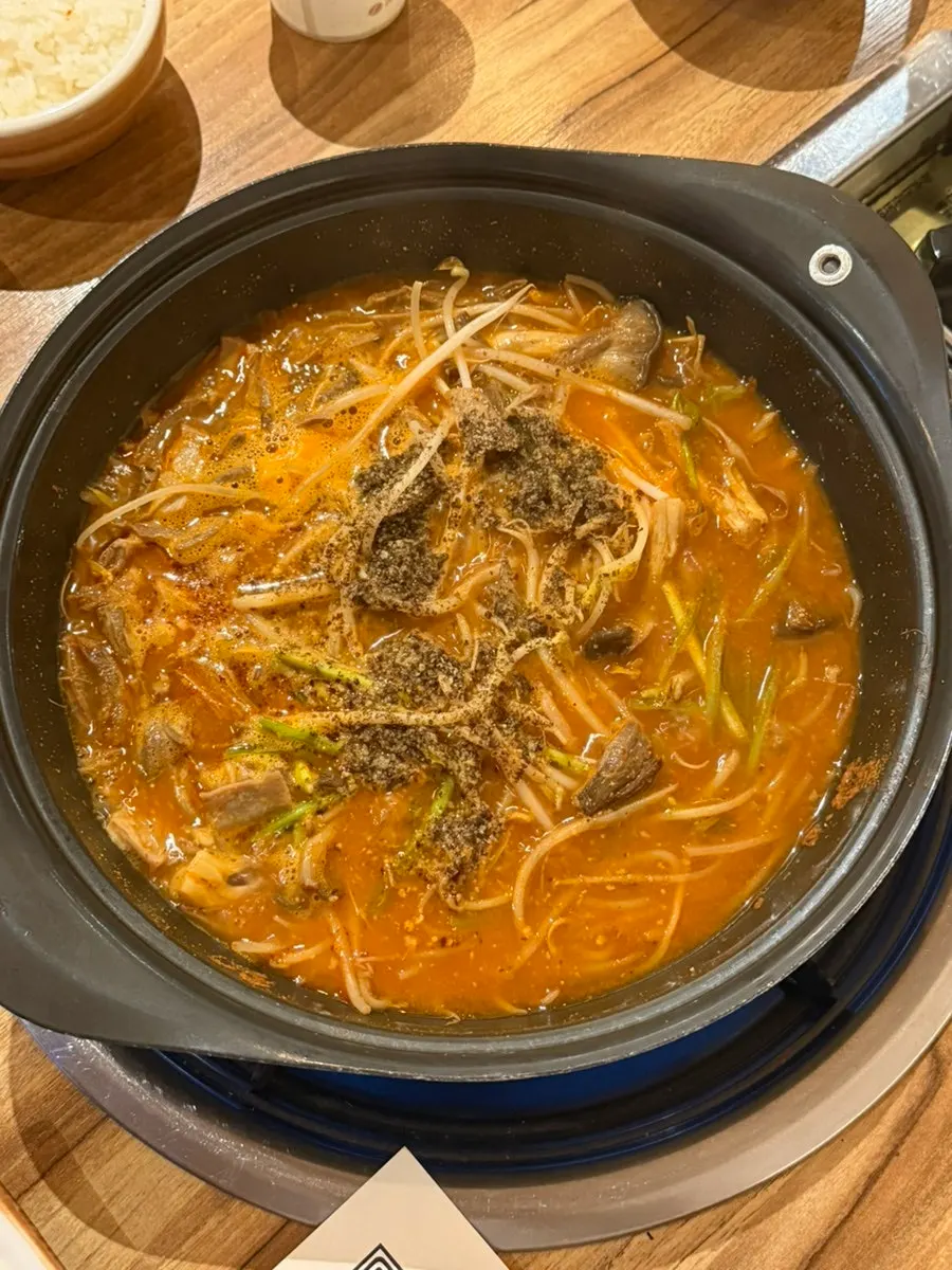 Spicy hangover hot pot broth