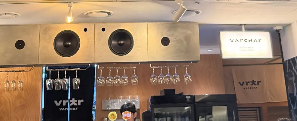 After ordering at Bacha Jeongja