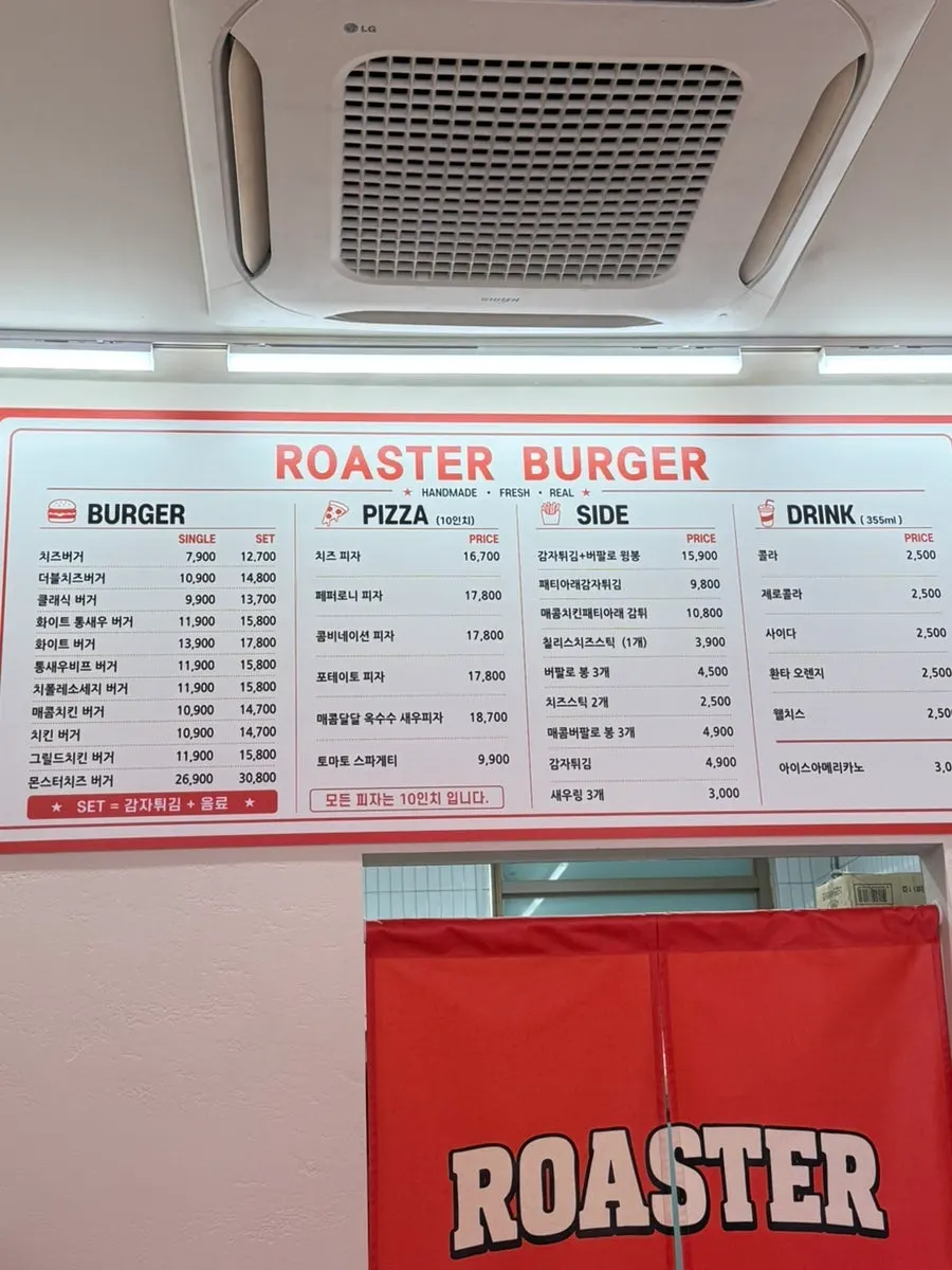 Handmade burger and pizza menu