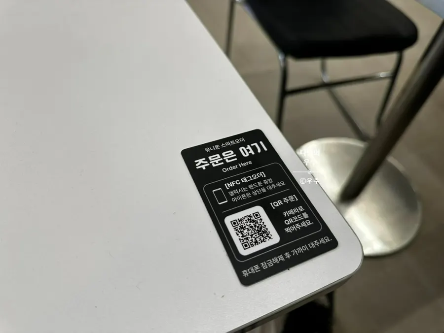 QR code ordering sign on the table