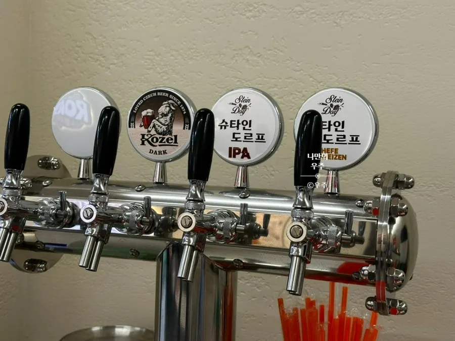 Sauces set out at the self-serve bar