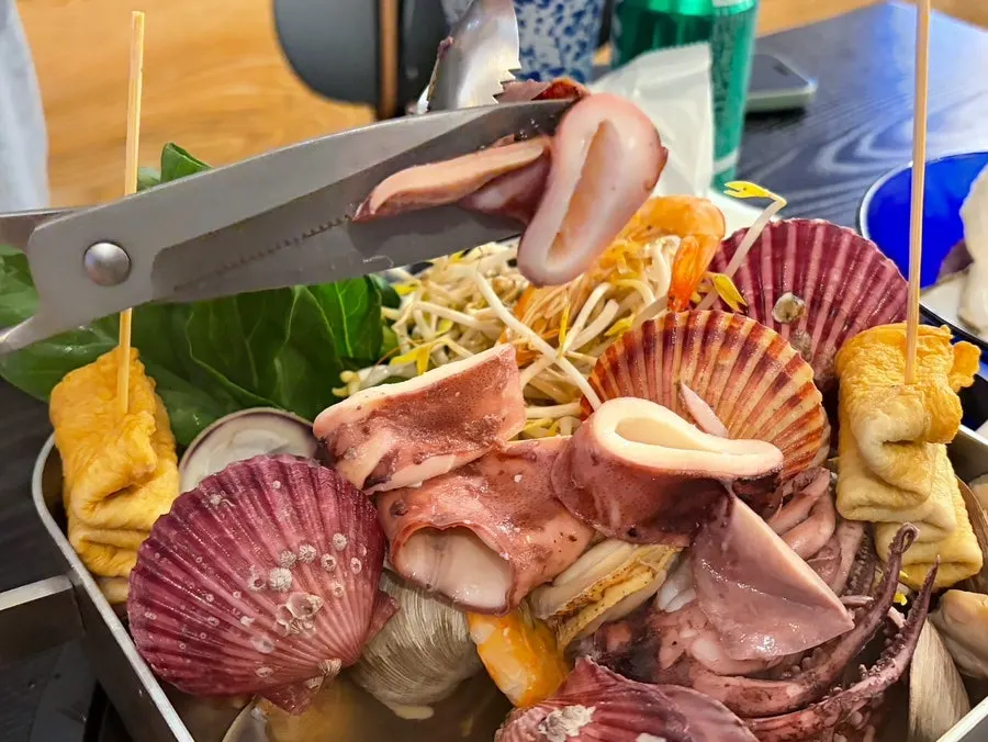 Seafood jjim with fish cake added