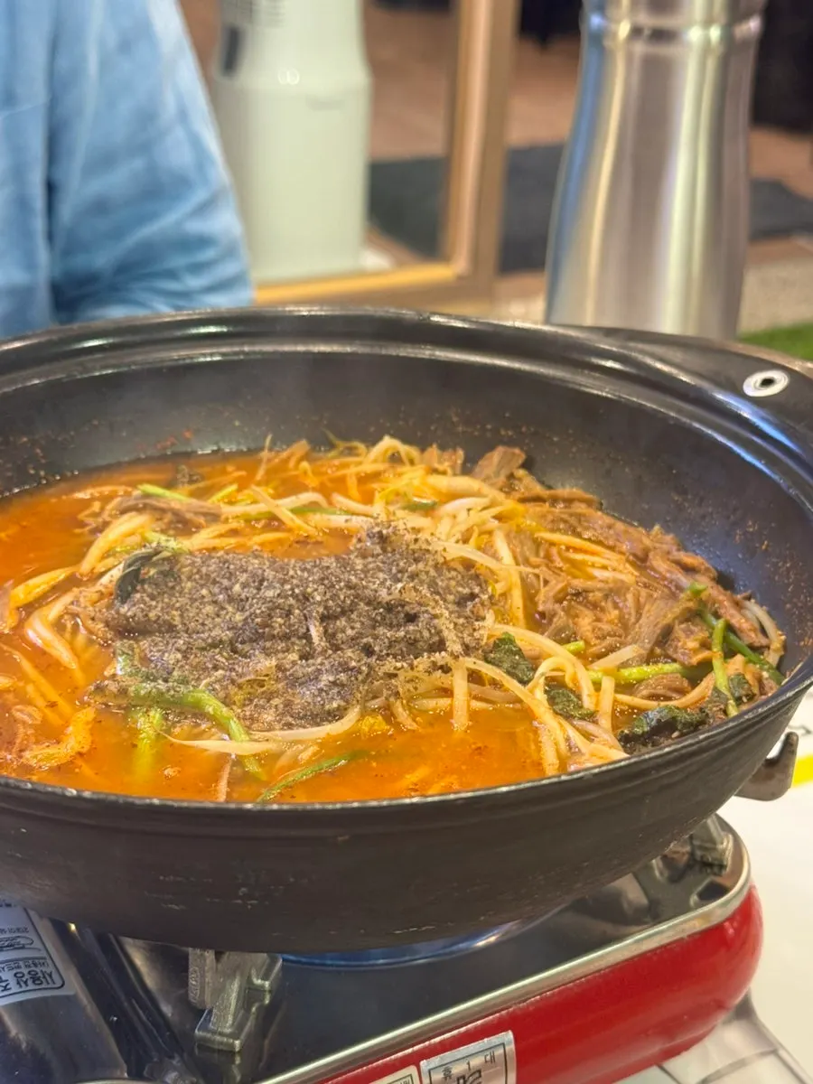 양육수 베이스 얼큰양전골