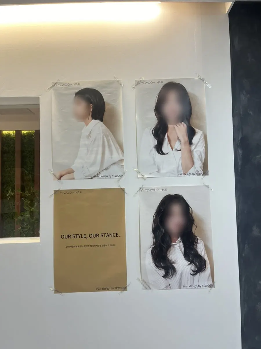 매장 안마의자 등 편의시설