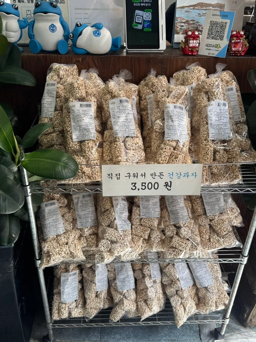 Display of homemade health crackers for sale