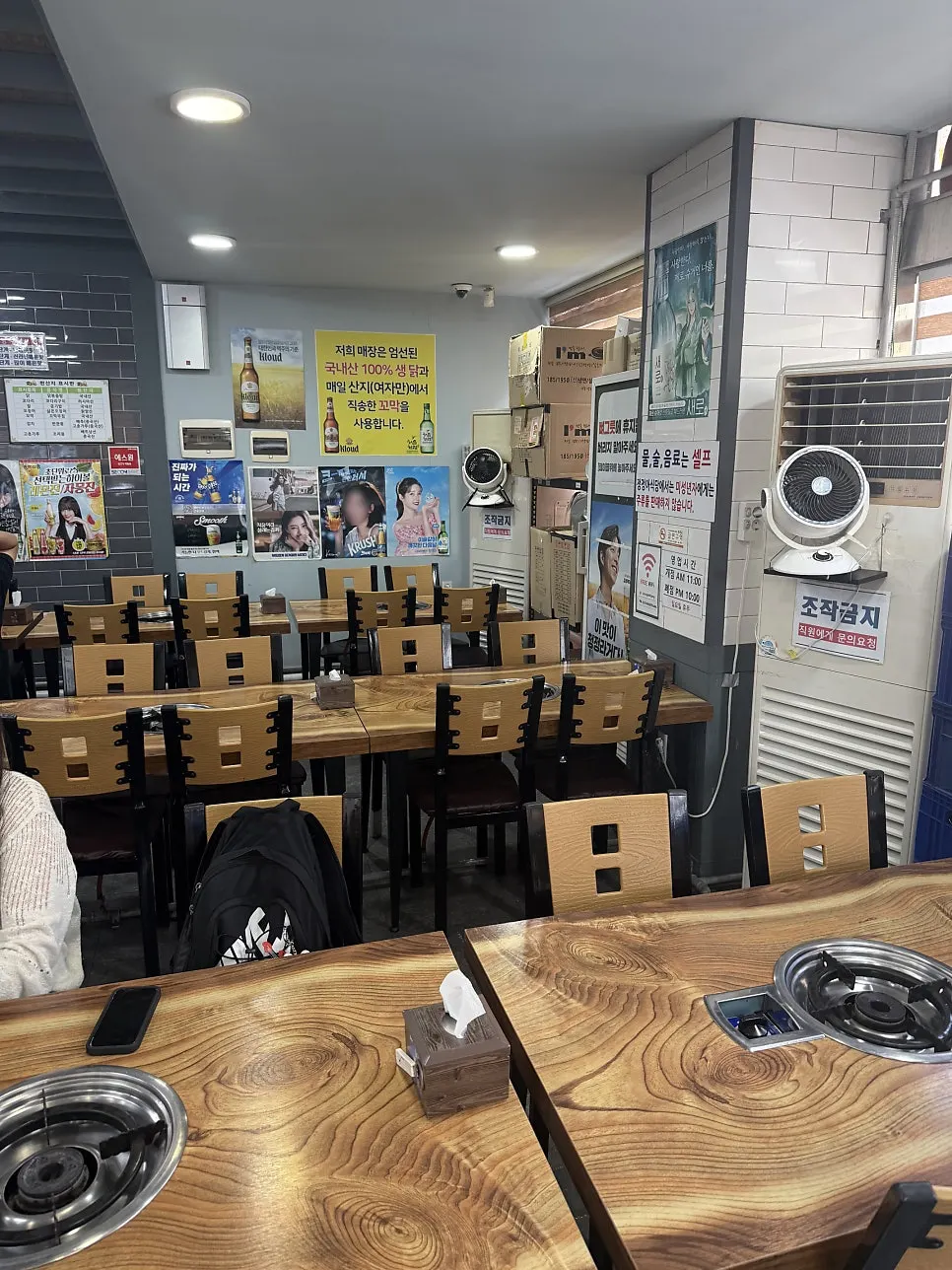 음료와 술이 있는 셀프바 냉장고