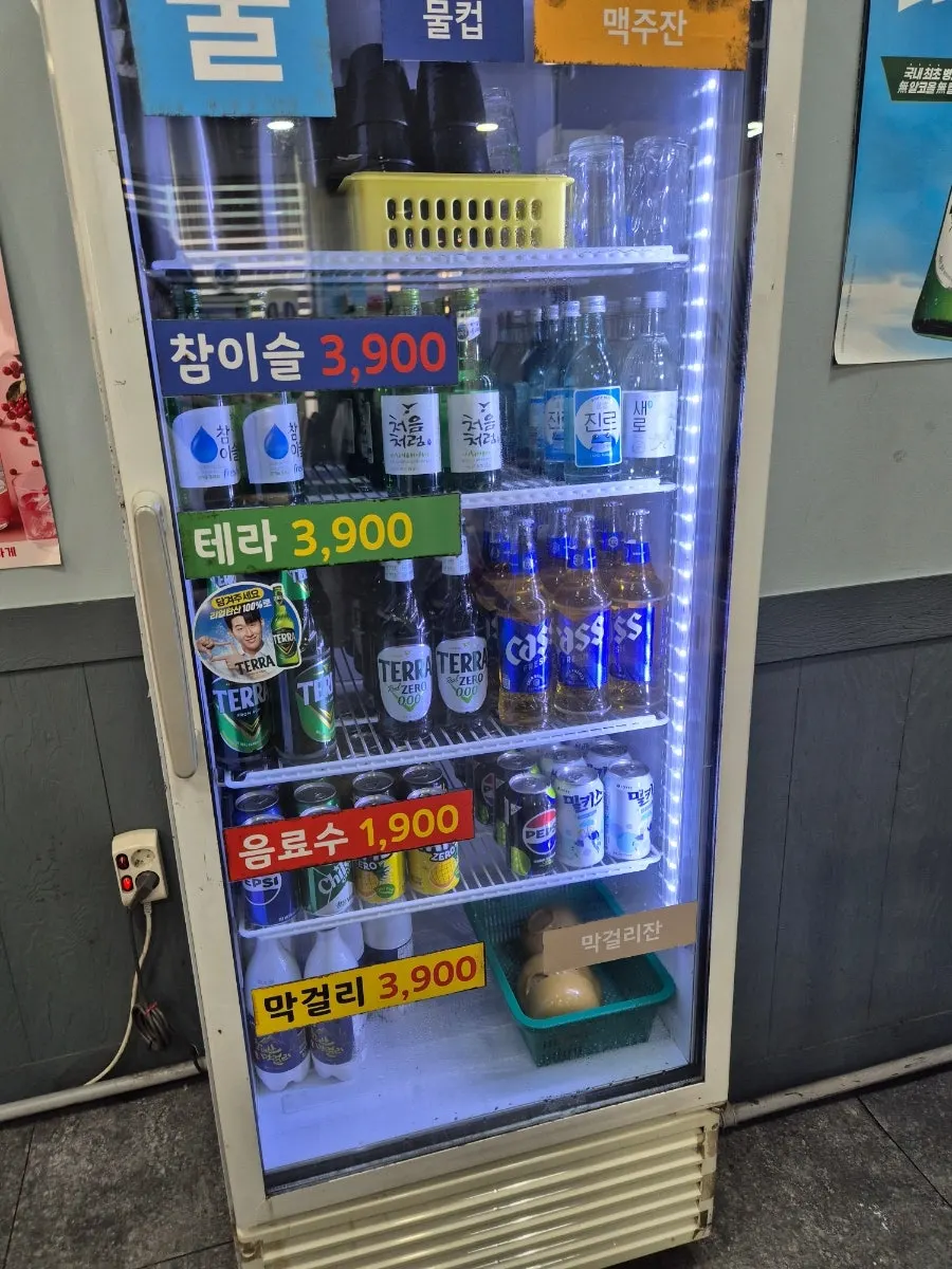 Self-serve drinks and beverages corner