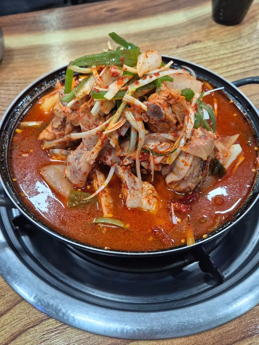 Small size dakbokkeumtang before boiling