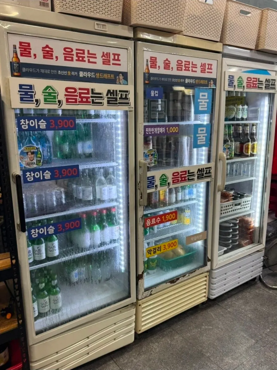 Self-serve bar for water, alcohol, and drinks