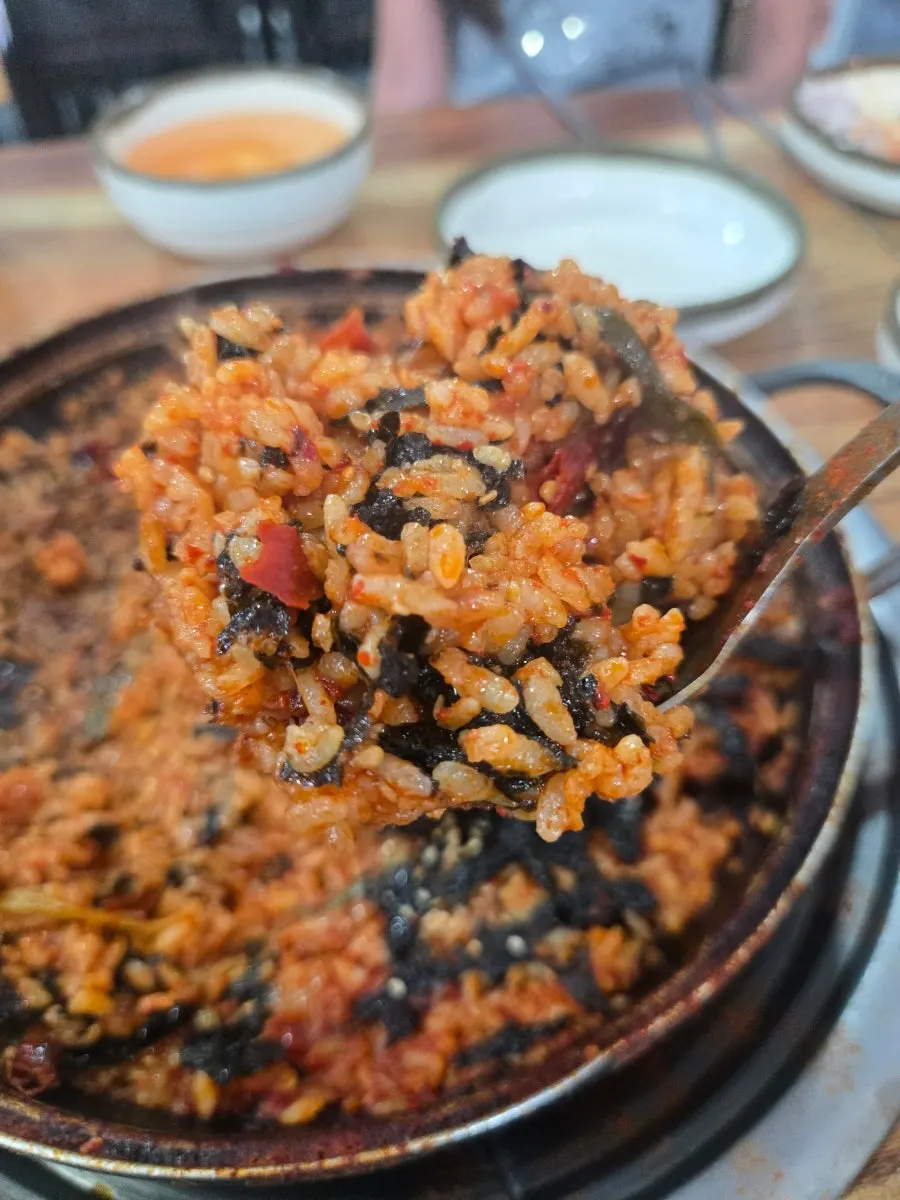 Crispy scorched nurungji from the fried rice