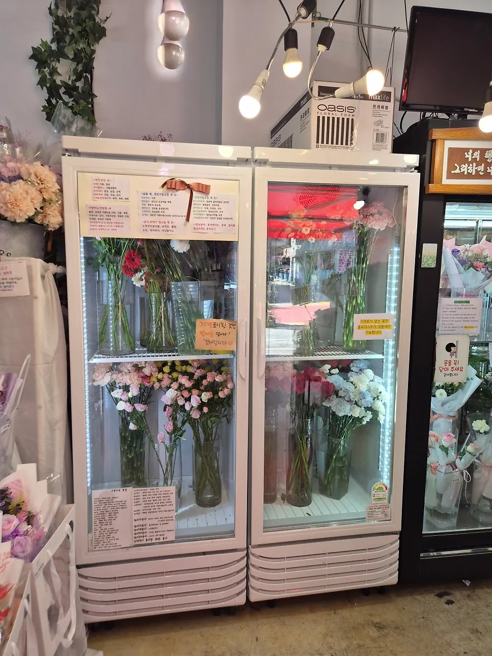 개업축하화환과 근조화환 안내