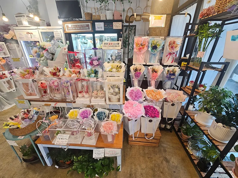 Bouquets displayed to match different budgets and moods